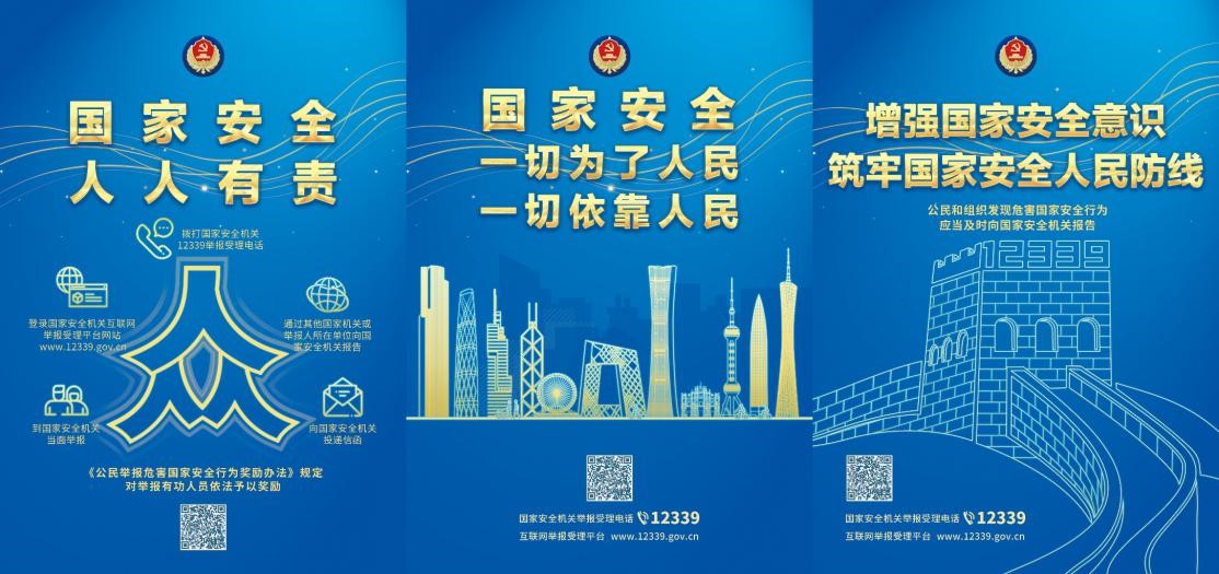 首页- 不朽情缘电子游戏官网
