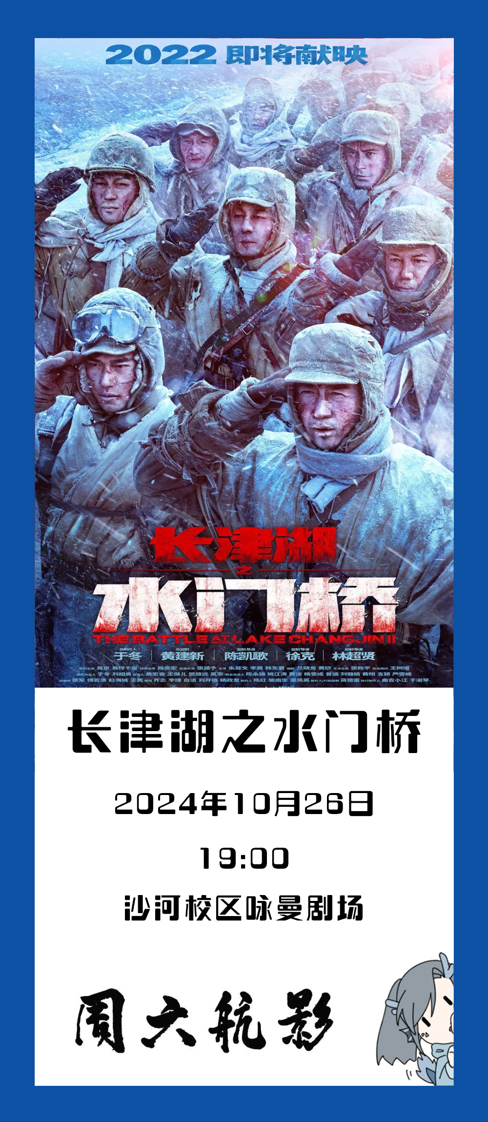首页- 不朽情缘电子游戏官网