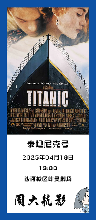 首页- 不朽情缘电子游戏官网