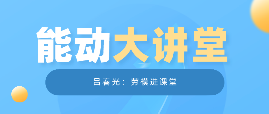 E0F9A9C5902DE1AE5E9EA7A75D7_BE1E3ED6_12C8F E0F9A9C5902DE1AE5E9EA7A75D7_BE1E3ED6_12C8F