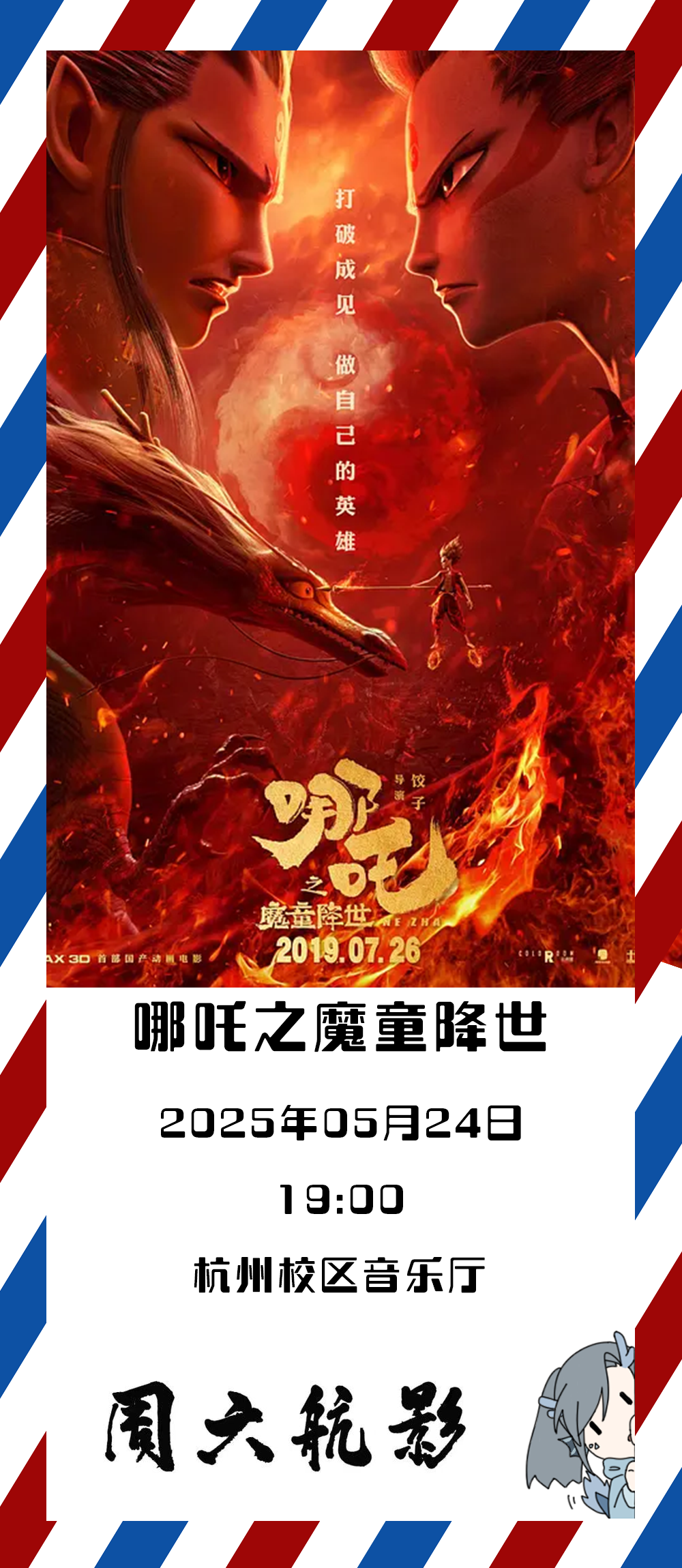 首页- 不朽情缘电子游戏官网