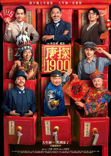 首页- 不朽情缘电子游戏官网