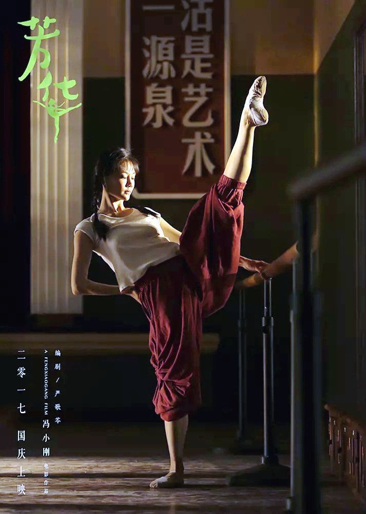 首页- 不朽情缘电子游戏官网