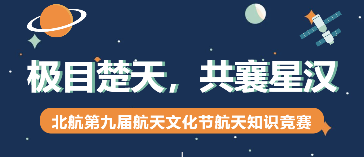 5F9801EC2232E63849A7B85C508_B8FBF951_1E65D 首页- 不朽情缘电子游戏官网