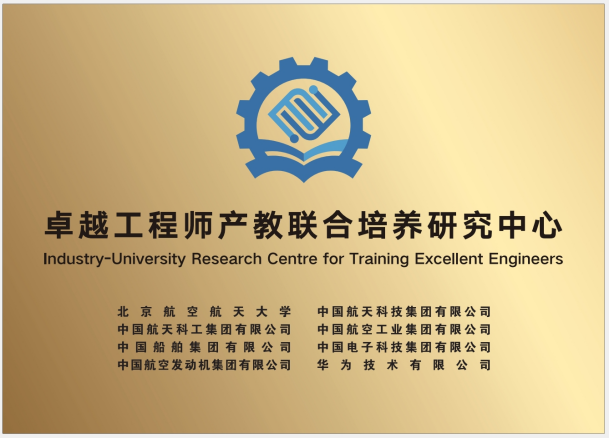 首页- 不朽情缘电子游戏官网