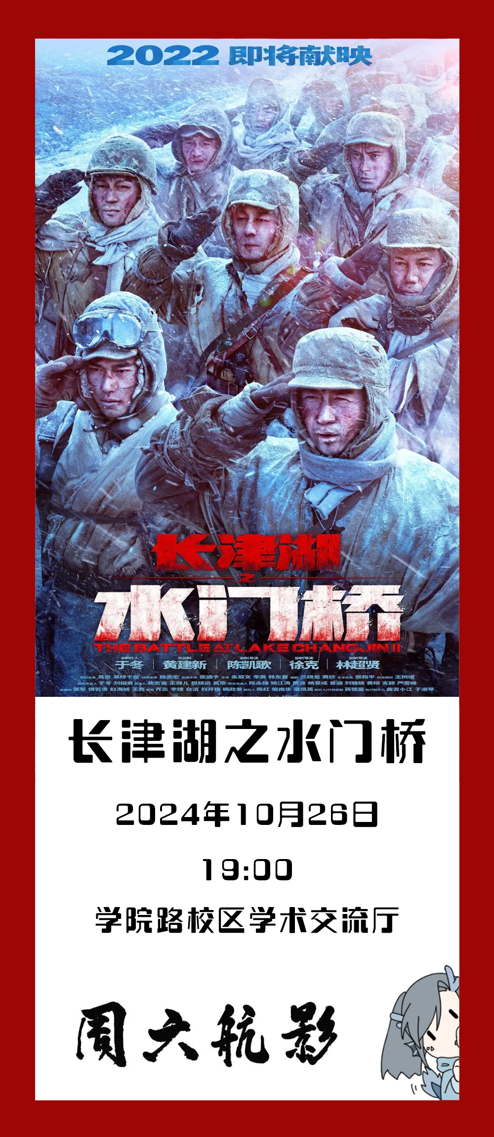 首页- 不朽情缘电子游戏官网