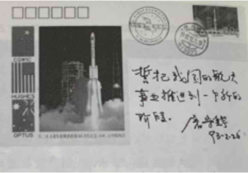 0ECE5322B76E1C251BF78C8B599_4635284B_18B4B 首页- 不朽情缘电子游戏官网
