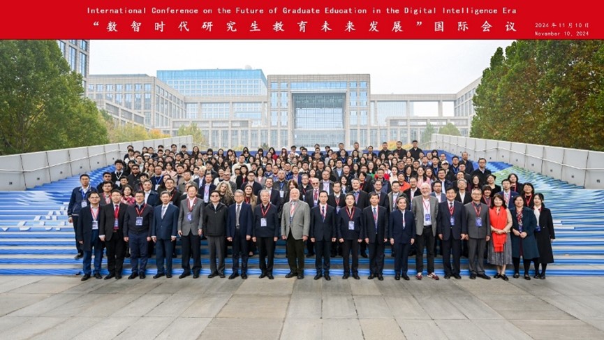 首页- 不朽情缘电子游戏官网