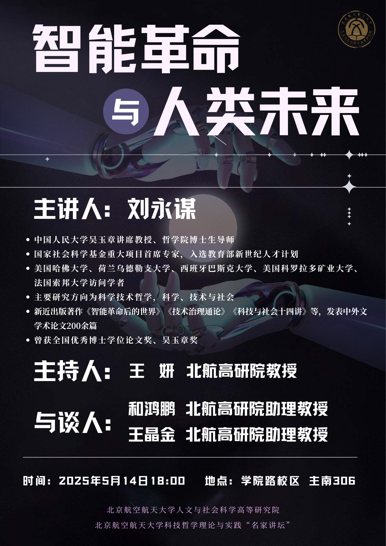 55ABECBE1A92A9844FC5C688D3F_0F3EA79B_19A084 55ABECBE1A92A9844FC5C688D3F_0F3EA79B_19A084