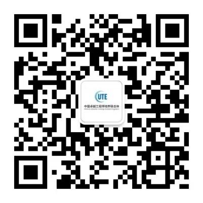 首页- 不朽情缘电子游戏官网