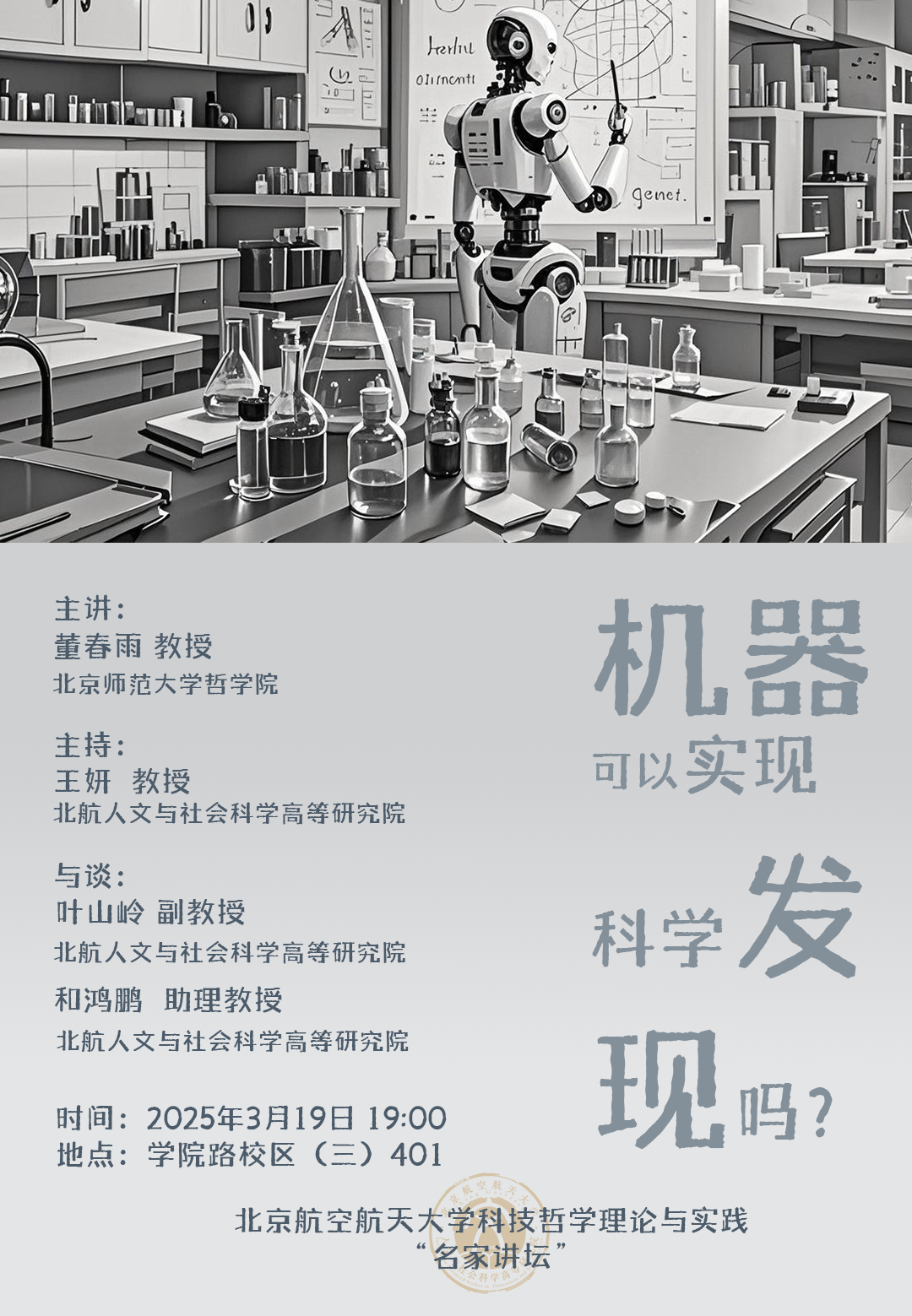 C9A6849FA31A2301F12EC327E9F_C5E989D9_11F3E7 C9A6849FA31A2301F12EC327E9F_C5E989D9_11F3E7