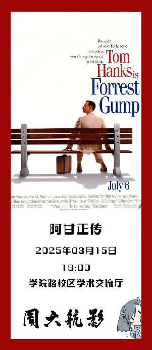 首页- 不朽情缘电子游戏官网