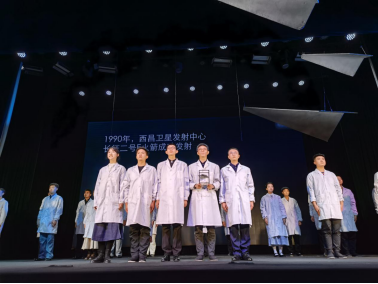 首页- 不朽情缘电子游戏官网