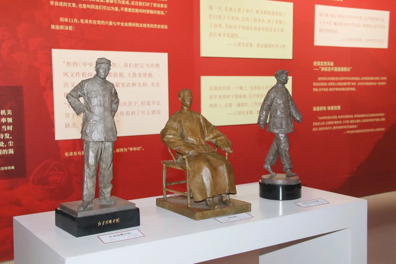 首页- 不朽情缘电子游戏官网