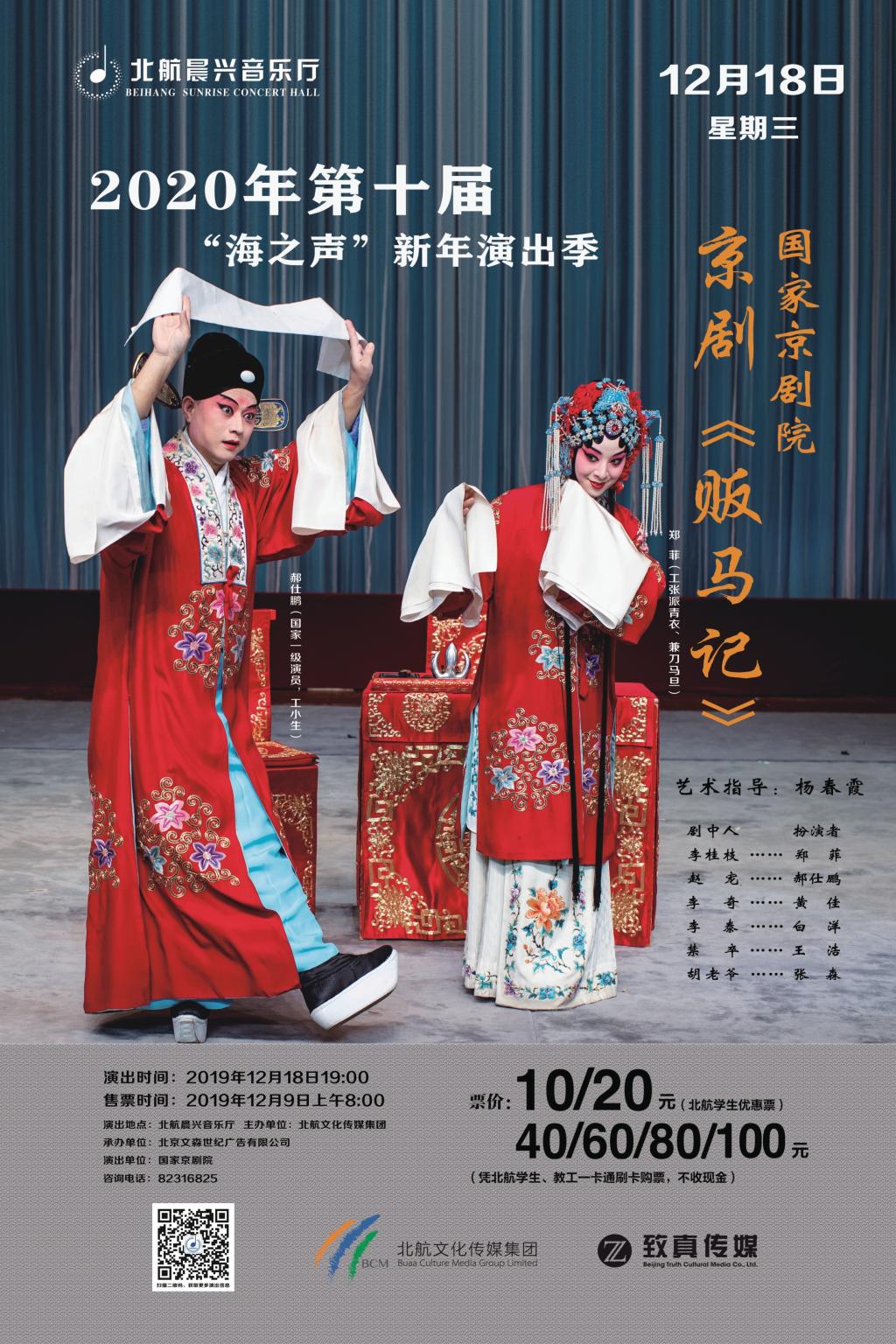 F9D7F6007133FADB16EF8F83503_22EB0D19_454ED 首页- 不朽情缘电子游戏官网