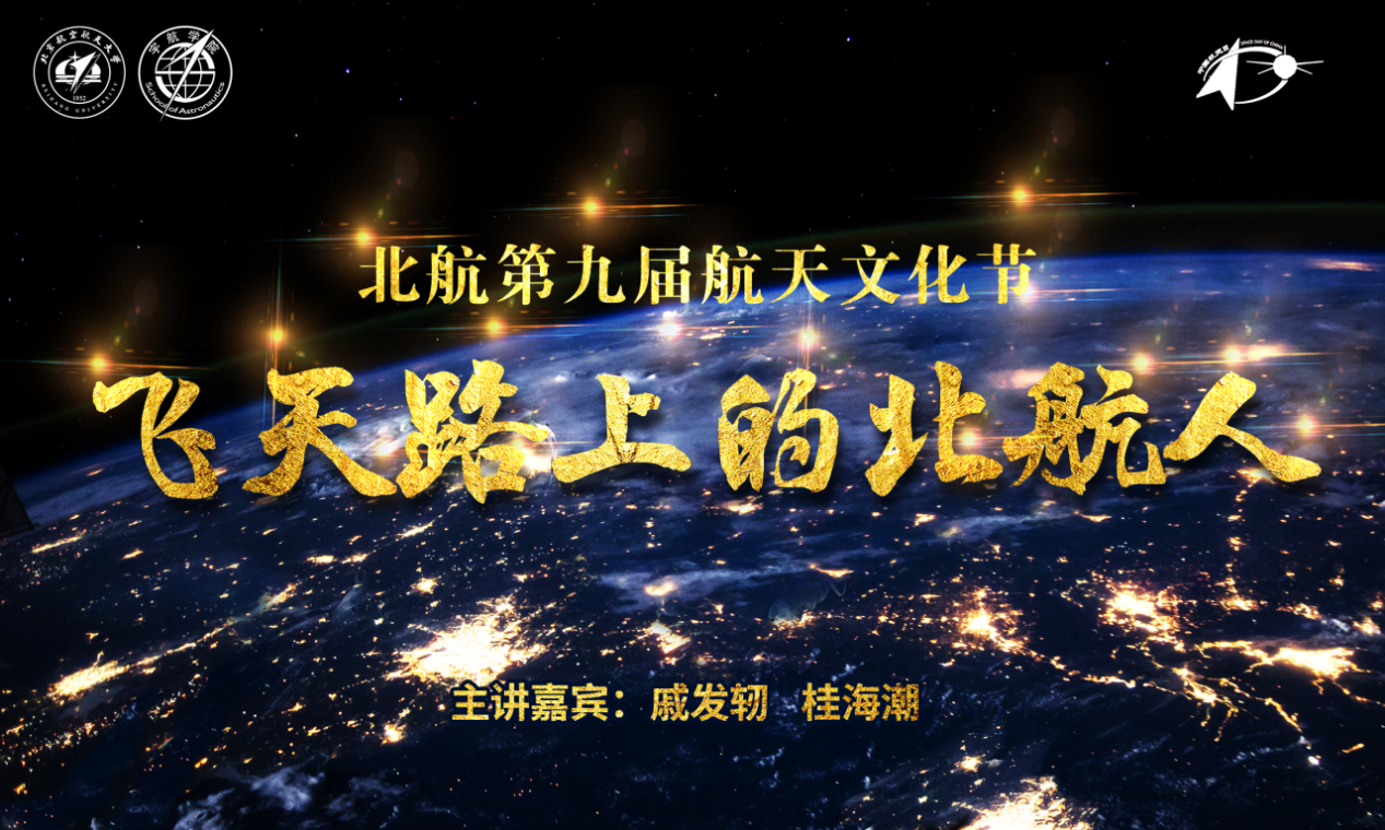 F48B9F0F488C07708AF8E5EA907_E32A0D2C_125C55 首页- 不朽情缘电子游戏官网