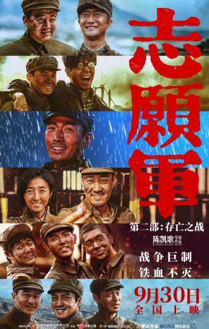 首页- 不朽情缘电子游戏官网