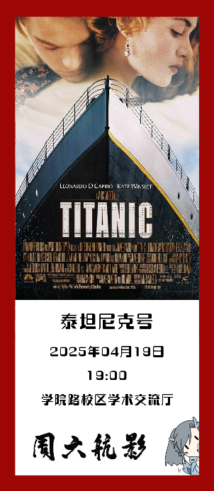 首页- 不朽情缘电子游戏官网
