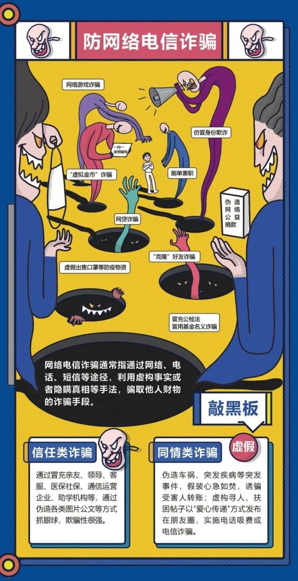 首页- 不朽情缘电子游戏官网