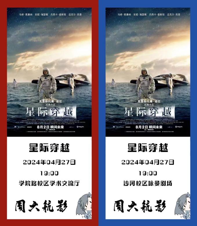 首页- 不朽情缘电子游戏官网