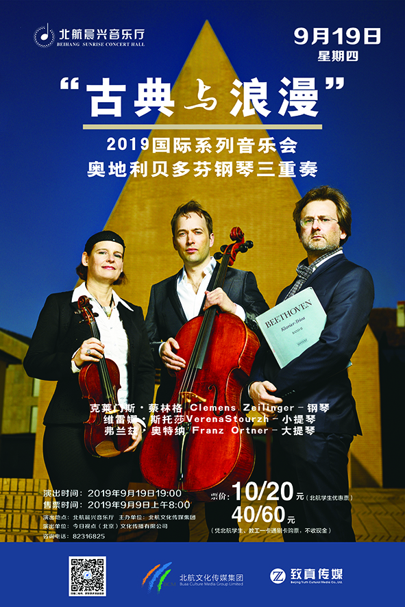 822FB12B24B41B024710512E5F5_DE1A8936_1647B7.jpg?e= 首页- 不朽情缘电子游戏官网