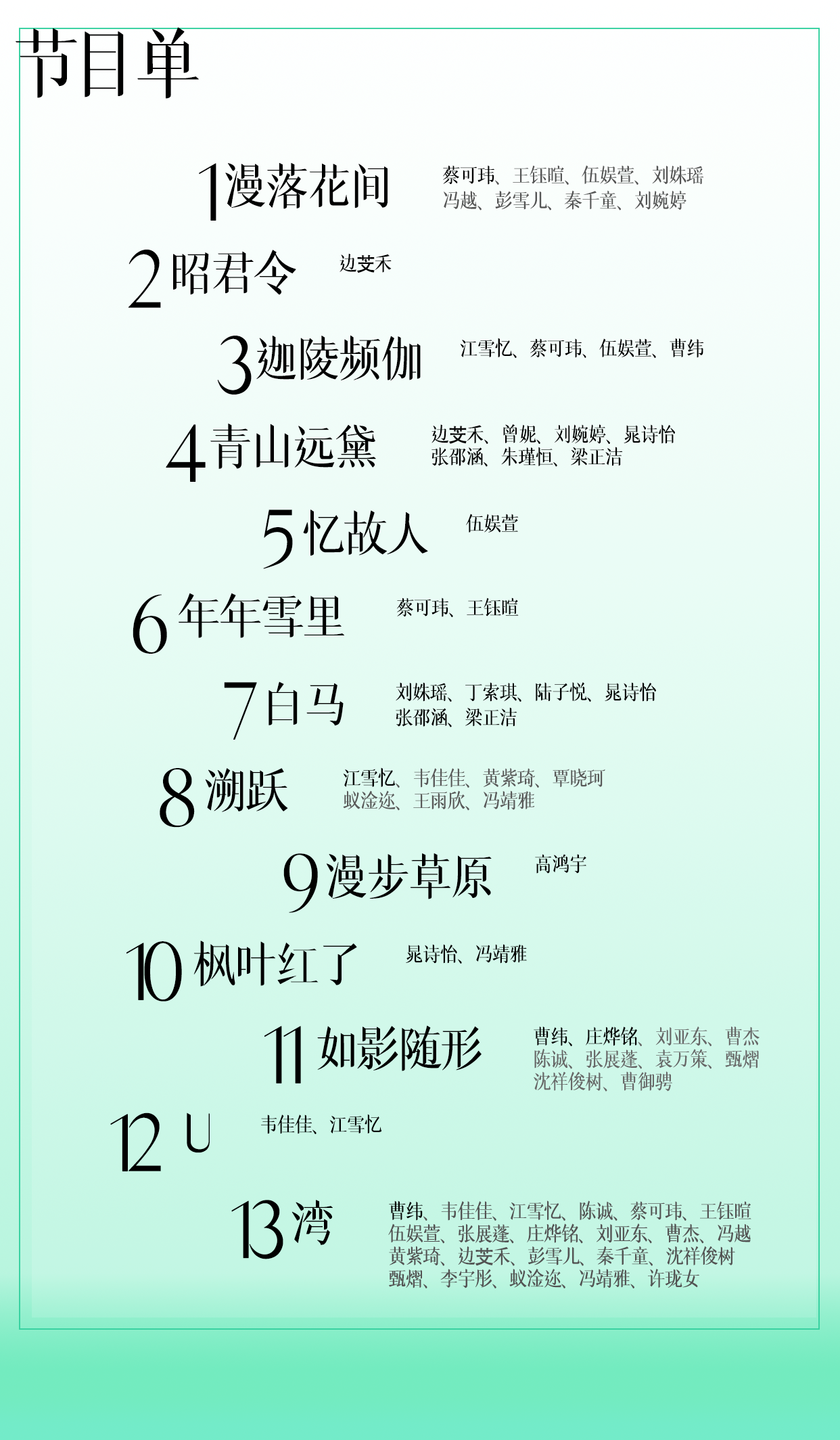 C7302C36ED4940C69E975FD53FC_B635C880_1BBA20 C7302C36ED4940C69E975FD53FC_B635C880_1BBA20