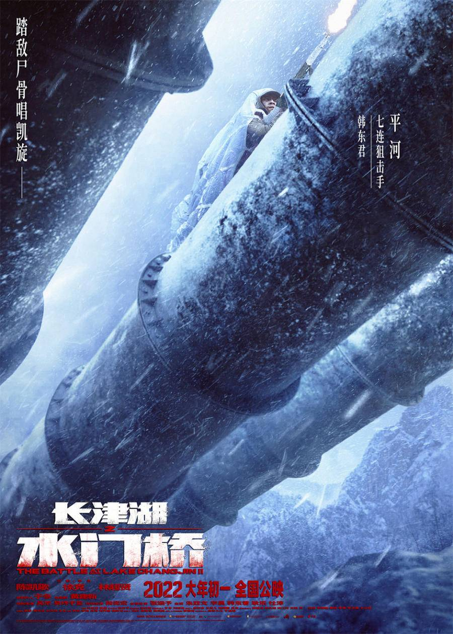 首页- 不朽情缘电子游戏官网