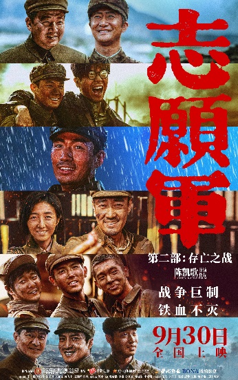 首页- 不朽情缘电子游戏官网