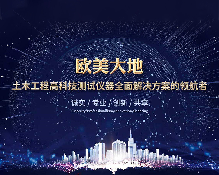 jbo竞博·(电竞)Dota2、LoL、CSGO等电竞赛事竞猜