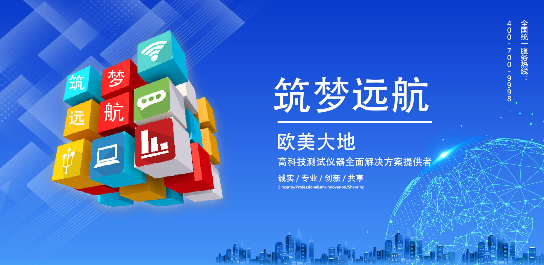 jbo竞博·(电竞)Dota2、LoL、CSGO等电竞赛事竞猜