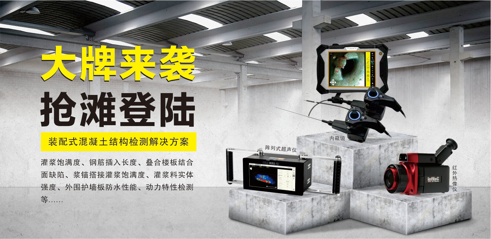 jbo竞博·(电竞)Dota2、LoL、CSGO等电竞赛事竞猜