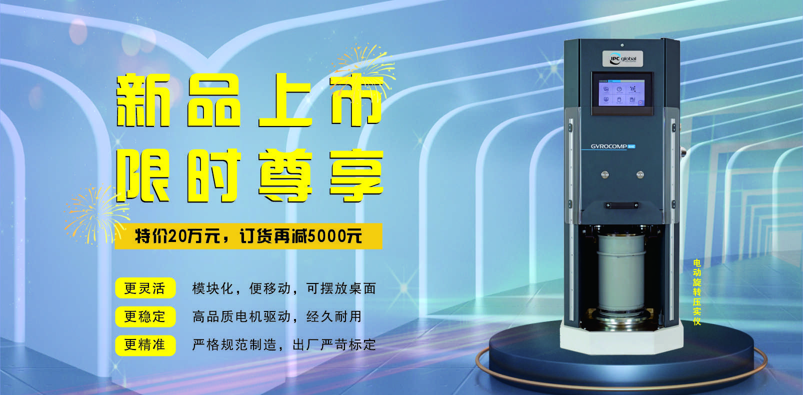 jbo竞博·(电竞)Dota2、LoL、CSGO等电竞赛事竞猜