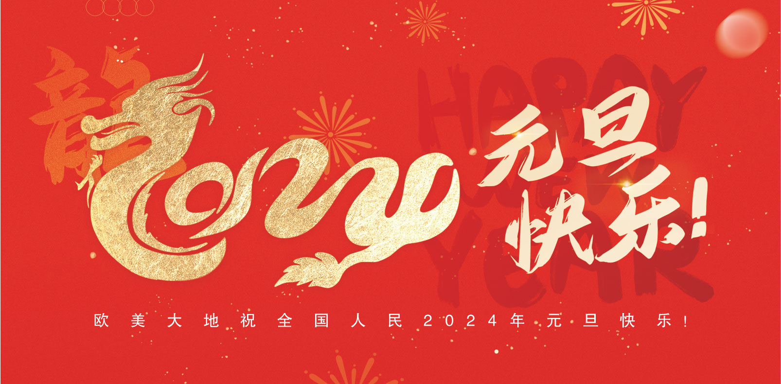 jbo竞博·(电竞)Dota2、LoL、CSGO等电竞赛事竞猜