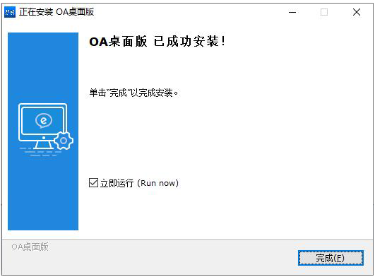 首页- 不朽情缘电子游戏官网