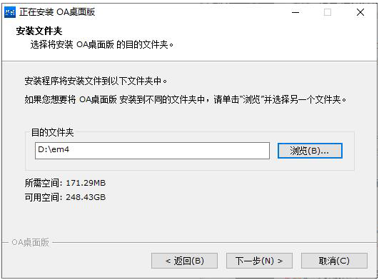 首页- 不朽情缘电子游戏官网