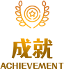 首页- 不朽情缘电子游戏官网